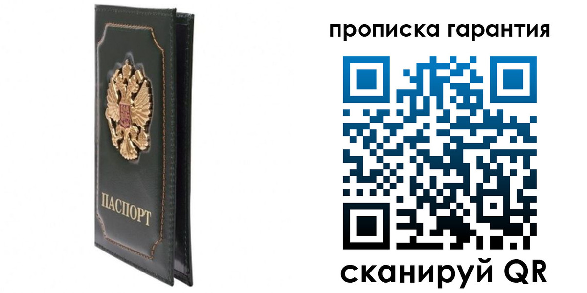 форма 3 в Сургуте